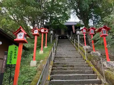 熊野皇大神社のその他建物
