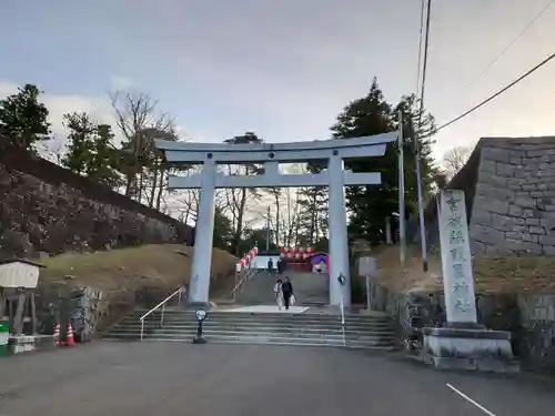 宮城縣護國神社の鳥居
