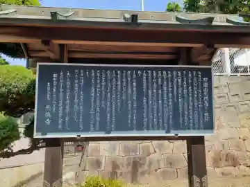 光徳寺の{uncategorized: "未分類", other: "その他", undefined: "問題あり", building: "その他建物", grave: "お墓", sacred_gate: "鳥居", guardian: "狛犬", statue: "像", buddha: "仏像", history: "歴史", nature: "自然", garden: "庭園", animal: "動物", pagoda: "塔", temizu: "手水舎", mountain_gate: "山門・神門", sanctuary: "本殿・本堂", subordinate: "末社・摂社", art: "芸術", scenery: "景色", jizo: "地蔵", ema: "絵馬", goshuin: "御朱印", omikuji: "おみくじ", items: "授与品その他", amulet: "お守り", goshuincho: "御朱印帳", eats: "食事", festival: "お祭り", votive_dance: "神楽", shichigosan: "七五三参", wedding: "結婚式", experience: "体験その他", initially: "初詣", around: "周辺", anti_infection: "感染症対策"}