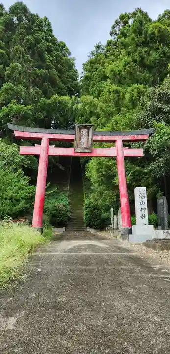 深山神社の鳥居