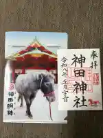 神田神社(神田明神)の御朱印