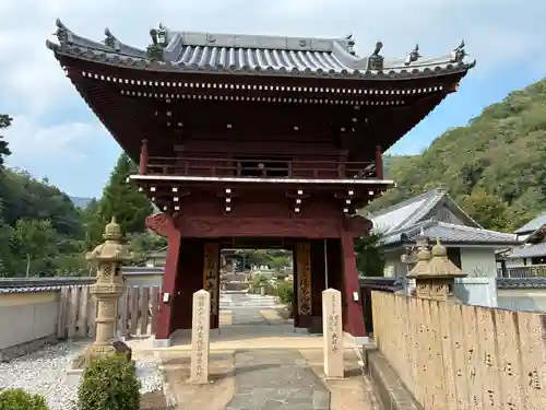 大日寺(徳島県)