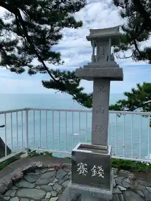 海津見神社（桂浜龍王宮）の末社・摂社