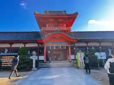 伊佐爾波神社(愛媛県)
