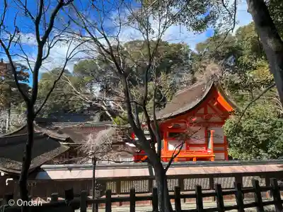 出雲大神宮(京都府)