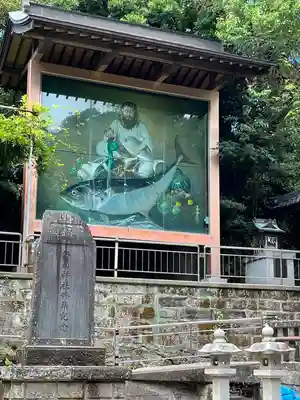 海南神社(神奈川県)