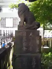 高山稲荷神社（旧鎮座地）(東京都)