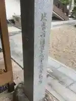 少林寺のその他建物