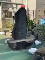 新橋鹽竃神社(東京都)