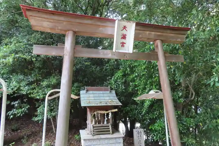 新宮神社の末社・摂社