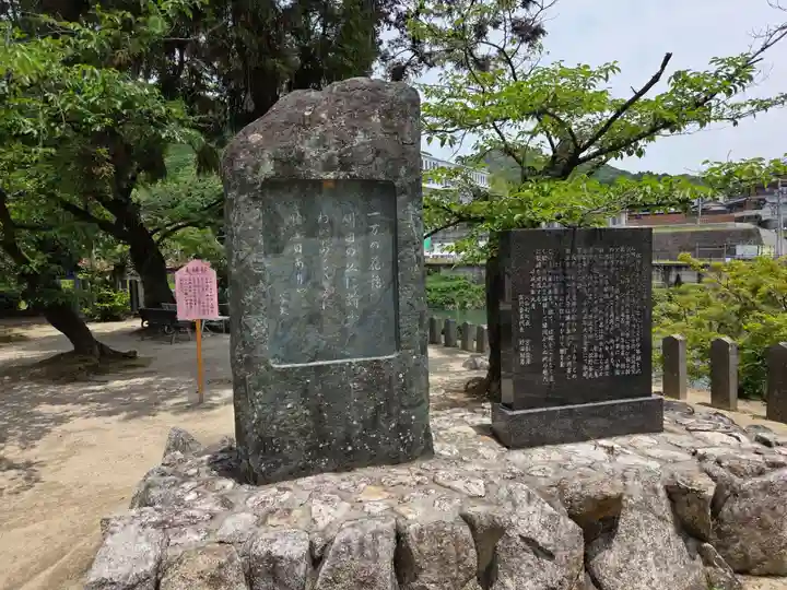 與止日女神社(佐賀県)