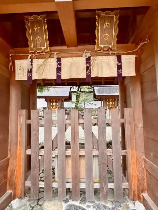 八坂神社(祇園さん)(京都府)