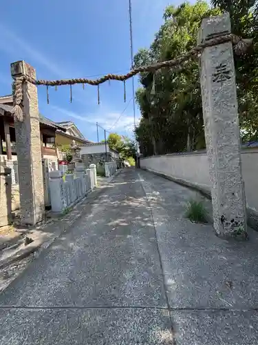 塩竈神社(兵庫県)