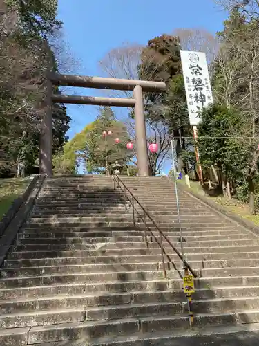 常磐神社の鳥居