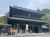 久遠寺の山門・神門