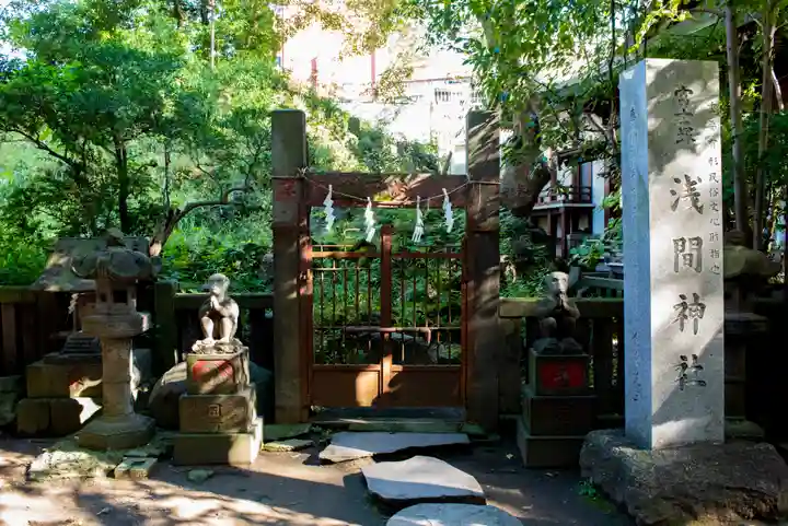 小野照崎神社のその他建物