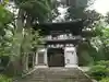 大山寺の山門・神門