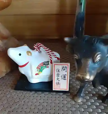 住吉神社の授与品その他