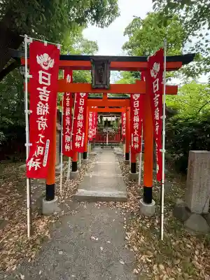 大江神社(大阪府)