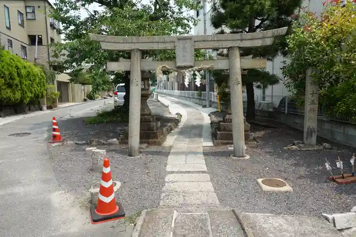 十五所神社の鳥居