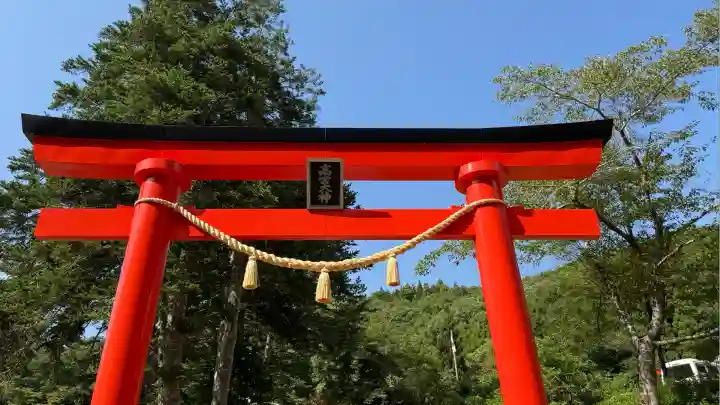 高宮神社(北海道)