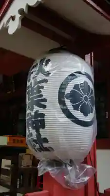 秋葉神社のその他建物