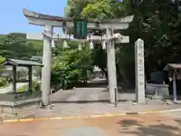 鹿島神社(滋賀県)