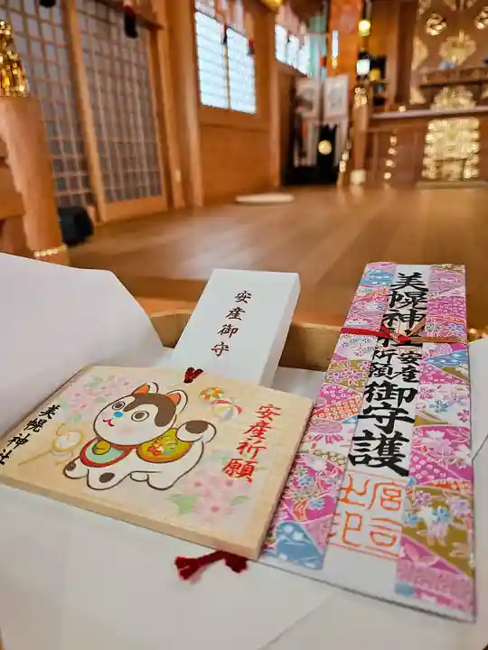 美幌神社(北海道)