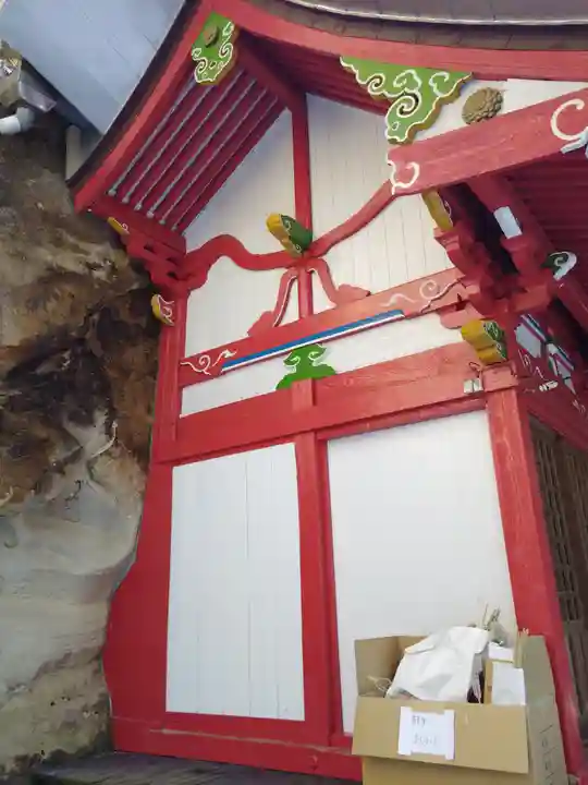 日枝神社(福島県)