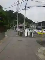 御霊神社の周辺