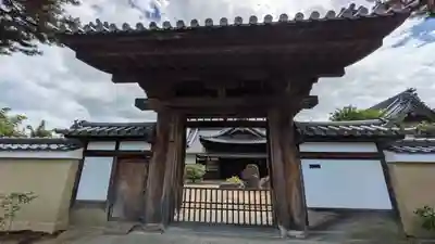林光院(京都府)