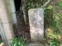 神社(名称不明)のその他建物