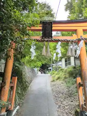 愛宕神社(京都府)