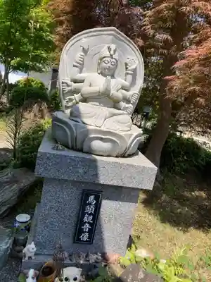 戒翁寺(神奈川県)