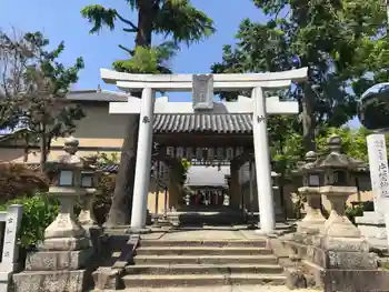 片埜神社の御朱印 2018年04月
