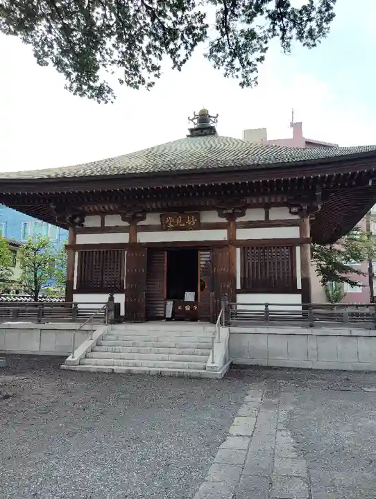 總持寺(東京都)