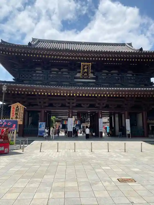 川崎大師(平間寺)(神奈川県)