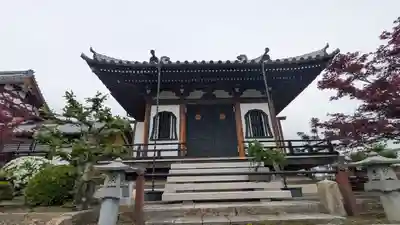 薬薗寺(京都府)