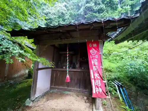 園養寺(滋賀県)