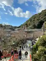朝護孫子寺の{uncategorized: "未分類", other: "その他", undefined: "問題あり", building: "その他建物", grave: "お墓", sacred_gate: "鳥居", guardian: "狛犬", statue: "像", buddha: "仏像", history: "歴史", nature: "自然", garden: "庭園", animal: "動物", pagoda: "塔", temizu: "手水舎", mountain_gate: "山門・神門", sanctuary: "本殿・本堂", subordinate: "末社・摂社", art: "芸術", scenery: "景色", jizo: "地蔵", ema: "絵馬", goshuin: "御朱印", omikuji: "おみくじ", items: "授与品その他", amulet: "お守り", goshuincho: "御朱印帳", eats: "食事", festival: "お祭り", votive_dance: "神楽", shichigosan: "七五三参", wedding: "結婚式", experience: "体験その他", initially: "初詣", around: "周辺", anti_infection: "感染症対策"}