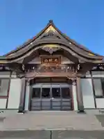 妙源寺の本殿・本堂