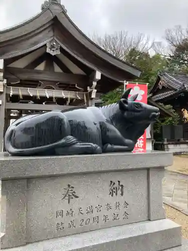 岡崎天満宮(愛知県)