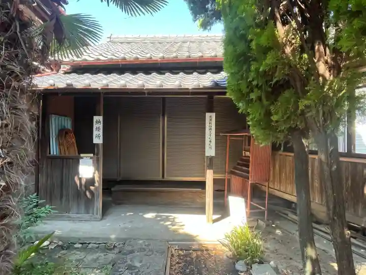 大日寺(岐阜県)