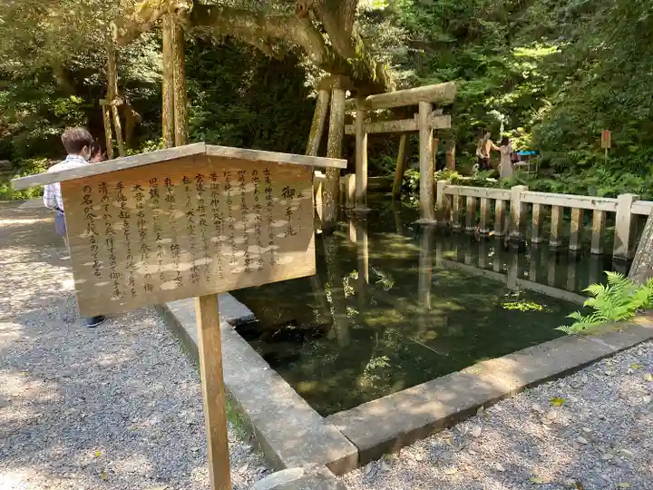 鹿島神宮のその他建物