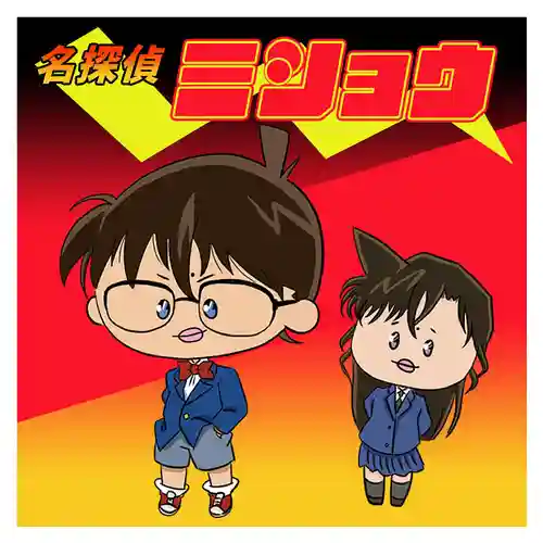 潮音院(福井県)