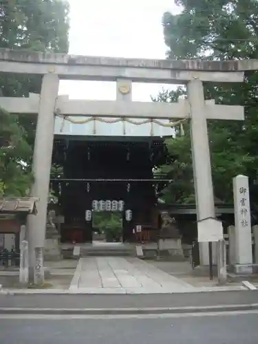 御霊神社（上御霊神社）の鳥居