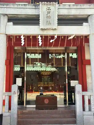 神田神社（神田明神）(東京都)