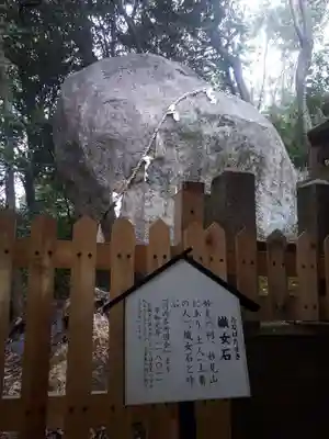 星田妙見宮(大阪府)