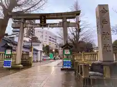 今戸神社の鳥居