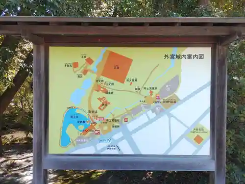 伊勢神宮外宮（豊受大神宮）(三重県)